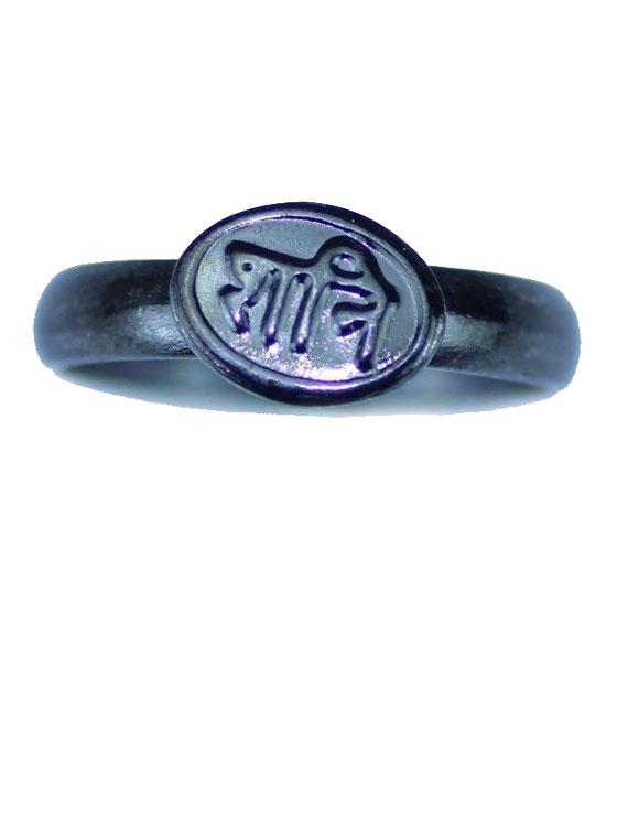 Shani Dosha Niwaran Black Horse Shoe Iron Ring